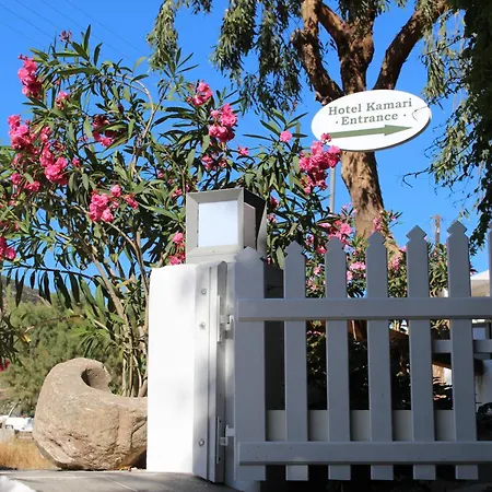 Hotel Hotel Kamari 2*